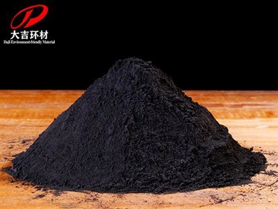 Black iav Coloring manganese dioxide hmoov