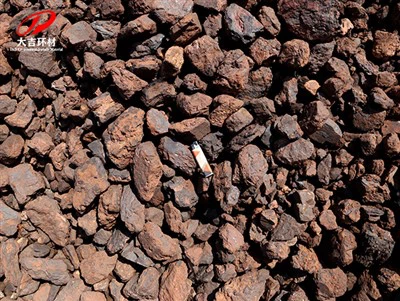 Manganese ore Rau Hlau Mills